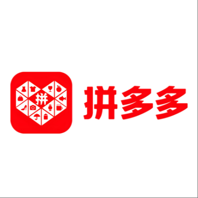  江津拼多多云仓一件代发，拼多多电子面单快递仓储代发