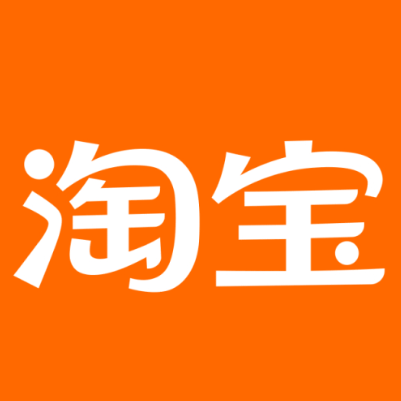 江津淘宝云仓一件代发，淘宝菜鸟电子面单快递仓储代发