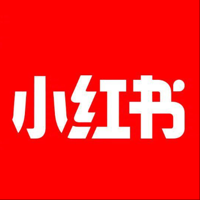  江津小红书云仓一件代发，小红书电子面单快递仓储代发